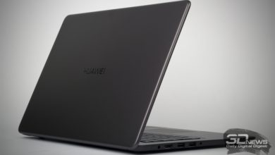 Фото - Обзор Huawei MateBook D 15 (MRC-W10): недорогой ноутбук для учебы и работы