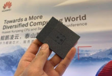Фото - Процессор Huawei обошел по производительности флагманский чип Intel
