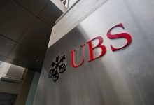 Фото - Секреты аутсорсинга: как банк UBS контролирует работу Luxoft и ее сотрудников